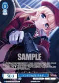【OFR仕様(R)】インタアセクト エルザ[WSR_OS13/R13-079OFR]