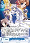 Lapis Lazuli フィーナ[WSR_OS13/R13-089C]