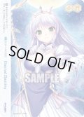 【AGR仕様】Eternal Destiny[WSR_OS13/R13-098A]