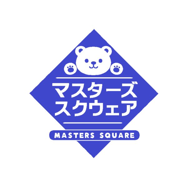 画像1: 送料お支払い用 (1)