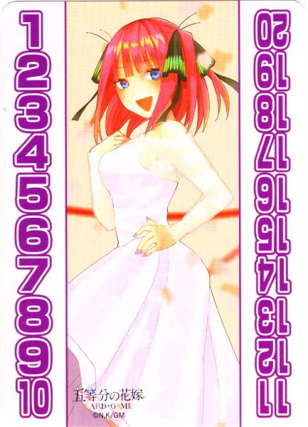画像1: 花嫁力カウンター(二乃)[GYC_C02]【ブースターVol.3収録】 (1)