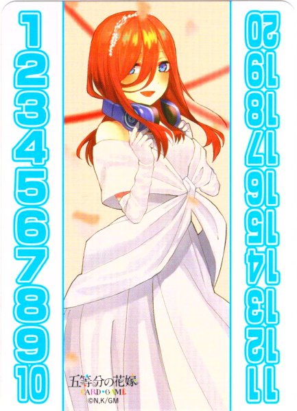 画像1: 花嫁力カウンター(三玖)[GYC_C03]【ブースターVol.3収録】 (1)