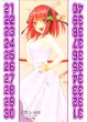 画像2: 花嫁力カウンター(二乃)[GYC_C02]【ブースターVol.3収録】 (2)