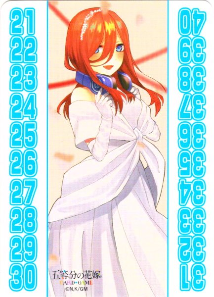 画像2: 花嫁力カウンター(三玖)[GYC_C03]【ブースターVol.3収録】 (2)