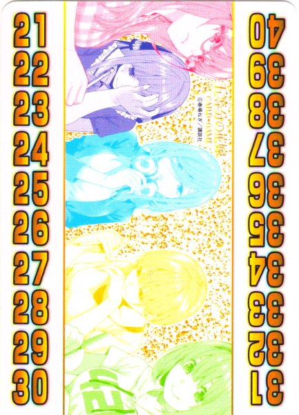 画像2: 花嫁力カウンター(5つ子原作コミックイラスト豪華箔押しver.)[GYC_C06]【ブースターVol.3収録】 (2)