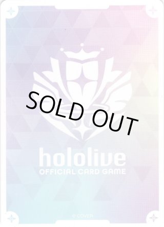 hololive OFFICIAL CARD GAME プロモーションカード