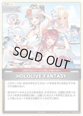 ベーシックPRパックVol.4 PRパック - マスターズスクウェア通販ブシロード店
