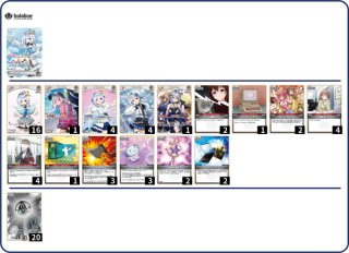 緑単AZKiデッキ(11月8日更新)[hOCG] - マスターズスクウェア通販