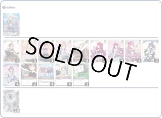 5Cレイネデッキ(推しオリー)(1月7日更新)[hOCG] - マスターズ