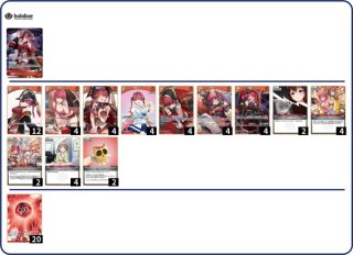 緑単AZKiデッキ(11月8日更新)[hOCG] - マスターズスクウェア通販