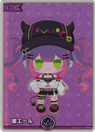 SP仕様】Summer Splash Party! 紫咲シオン[WS_HOL/WE44-40SP