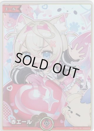 hololive OFFICIAL CARD GAME - マスターズスクウェア通販ブシロード店