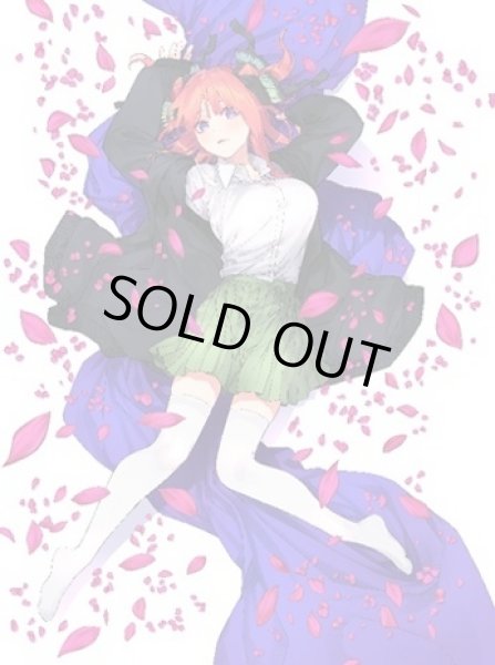 画像1: 【予約商品・全額前金制】【11/14(金)発売】中野 二乃 五等分の花嫁 カードゲーム スリーブ＆カードセット(1個)[新品商品] (1)