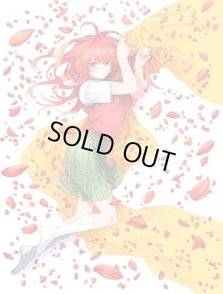 画像1: 中野 五月 五等分の花嫁 カードゲーム スリーブ＆カードセット(1個)[新品商品] (1)