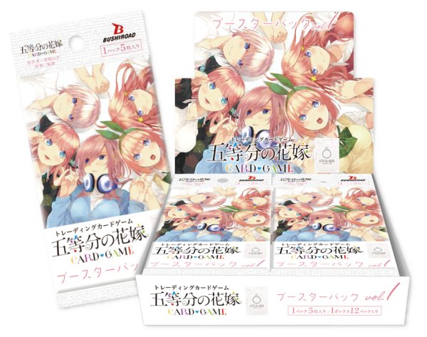 画像1: 五等分の花嫁 カードゲーム　ブースターパック vol.1(1BOX・12パック入)[新品商品] (1)