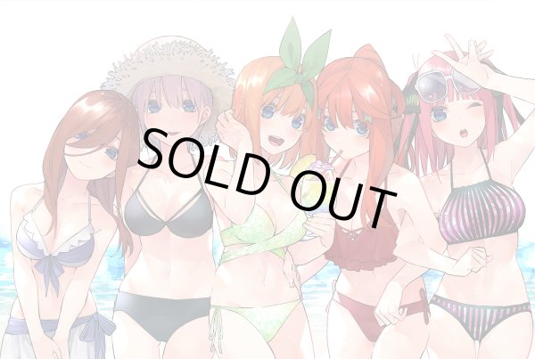 画像1: 五等分の花嫁 カードゲーム　ブースターパック vol.4 偶然のない夏休み(1カートン・12BOX入)(1BOXあたり4800円)[新品商品] (1)