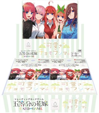 予約商品・全額前金制】【10/30(金)発売】五等分の花嫁 カードゲーム