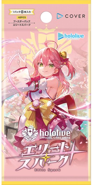 hololive OFFICIAL CARD GAME - マスターズスクウェア通販