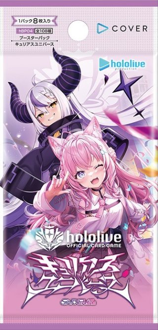 発売前日発送】ホロライブカードゲーム エリートスパーク 1