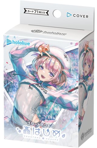 Amazon.co.jp: 未開封カートン(12BOX入り) ホロライブ OFFICIAL