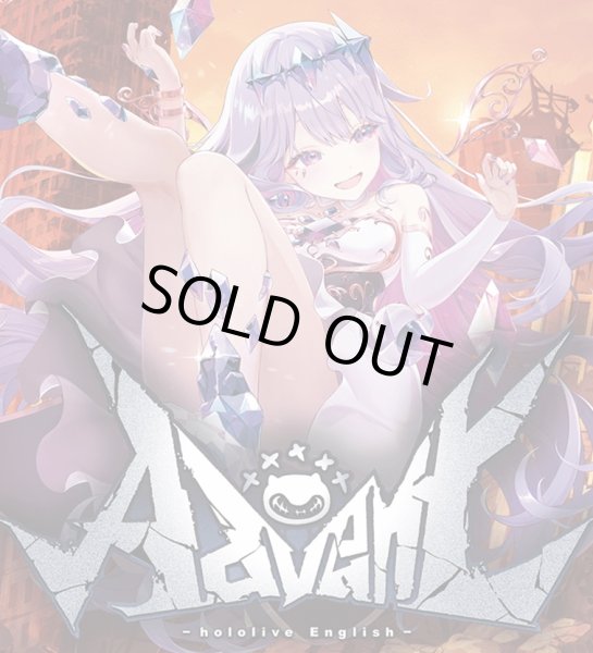 画像1: 【予約商品・全額前金制】【2/20(金)発売】スタートデッキ 推し Advent hololive OFFICIAL CARD GAME(1個)[新品商品] (1)