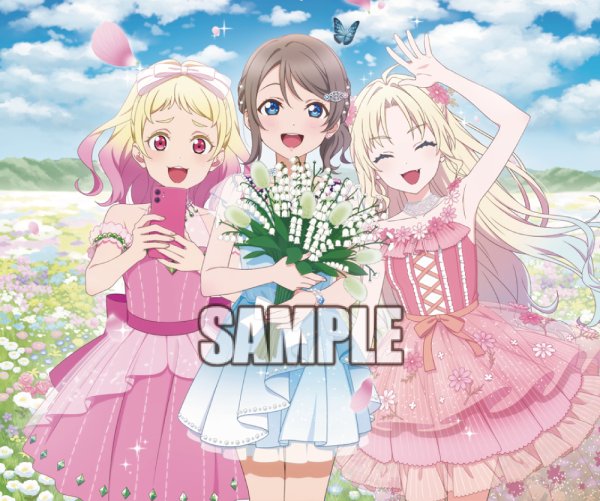 画像1: 【予約商品・全額前金制】【5/31(土)発売】ラブライブ！シリーズ　オフィシャルカードゲーム　ブースターパック NEXT STEP(1BOX・10パック入)[新品商品] (1)
