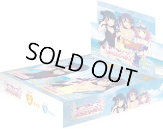 ラブライブ！シリーズ オフィシャルカードゲーム - マスターズ
