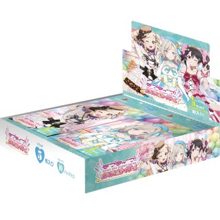 予約商品・全額前金制】【11/14(土)発売】ブースターパック まじかる