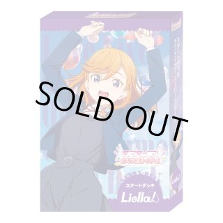 Products(商品情報) | ラブライブ！シリーズ オフィシャルカード