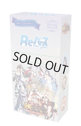 Reバース ブルーアーカイブ トライアルデッキ TD 1カートン 48box