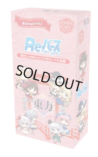 REバース シャイニーカラーズ 1カートン 未開封 ブースターパック アニメ「アイドルマスター シャイニーカラーズ