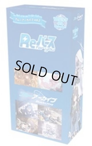 ReバースSALE - マスターズスクウェア通販ブシロード店