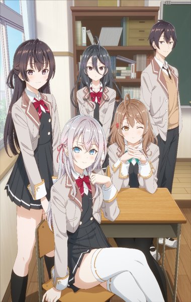 画像1: Reバース for you ブースターパックTVアニメ『時々ボソッとロシア語でデレる隣のアーリャさん』(1BOX・10パック入)[新品商品] (1)