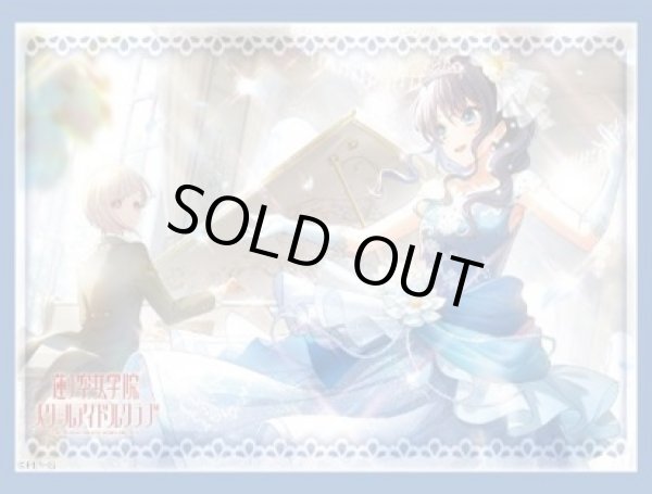 画像1: 『村野 さやか』Reバース for you スリーブ&カード デラックスセット ラブライブ！蓮ノ空女学院スクールアイドルクラブ(1個)[新品商品] (1)