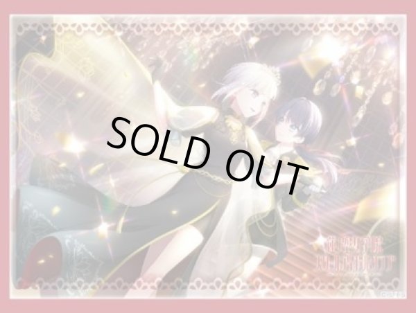 画像1: 『夕霧 綴理』Reバース for you スリーブ&カード デラックスセット ラブライブ！蓮ノ空女学院スクールアイドルクラブ(1個)[新品商品] (1)