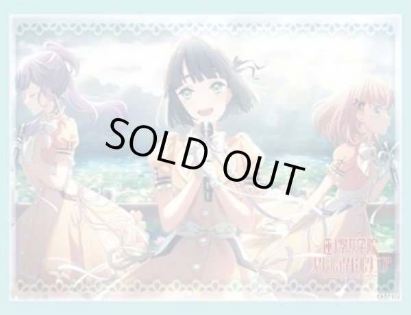 画像1: 『百生 吟子』Reバース for you スリーブ&カード デラックスセット ラブライブ！蓮ノ空女学院スクールアイドルクラブ(1個)[新品商品] (1)