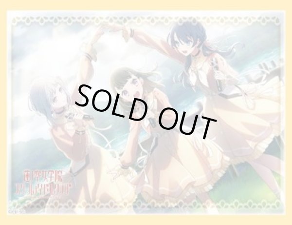 画像1: 『徒町 小鈴』Reバース for you スリーブ&カード デラックスセット ラブライブ！蓮ノ空女学院スクールアイドルクラブ(1個)[新品商品] (1)