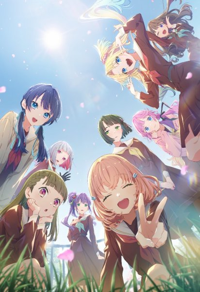 画像1: 【予約商品・全額前金制】【6/6(金)発売】Reバース for you ブースターパック 「ラブライブ！蓮ノ空女学院スクールアイドルクラブ vol.2」(1カートン・32BOX入)(1BOXあたり3300円)[新品商品] (1)