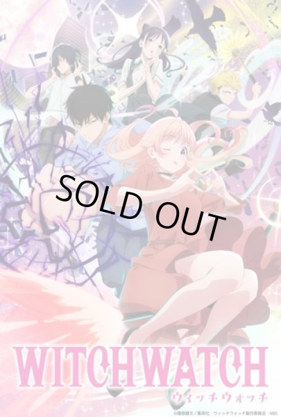 画像1: Reバース for you ブースターパック TVアニメ『ウィッチウォッチ』(1BOX・10パック入)[新品商品] (1)