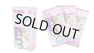 ReバースSALE - マスターズスクウェア通販ブシロード店
