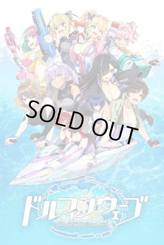 Reバース 青春のアクティビティ シャルティア SP+ RRR 青春の