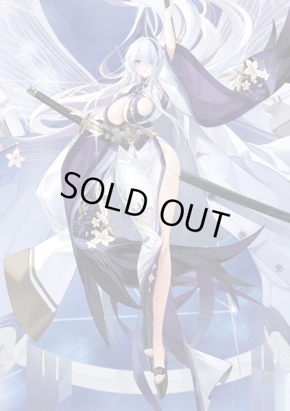 画像1: Reバース for you ブースターパック アズールレーン vol.4(1BOX・10パック入)[新品商品] (1)