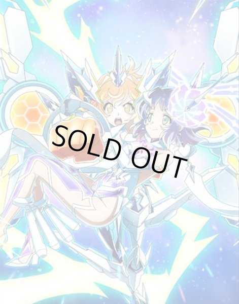 画像1: 【予約商品・全額前金制】【1/16(金)発売】Reバース for you ブースターパック 戦姫絶唱シンフォギアXD UNLIMITED(1カートン・32BOX入)(1BOXあたり3300円)[新品商品] (1)