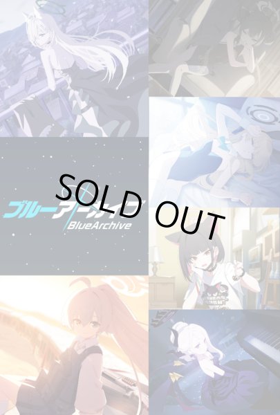 画像1: Reバース for you ブースターパック ブルーアーカイブ vol.3(1BOX・10パック入)[新品商品] (1)