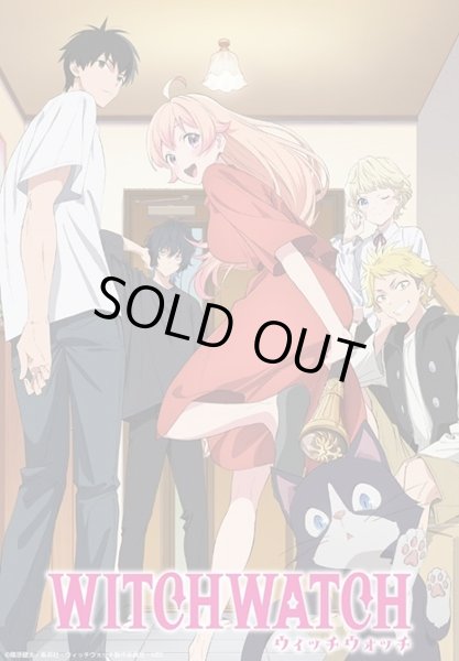 画像1: 【予約商品・全額前金制】【3/20(金)発売】Reバース for you TVアニメ『ウィッチウォッチ』 vol.2(1BOX・10パック入)[新品商品] (1)