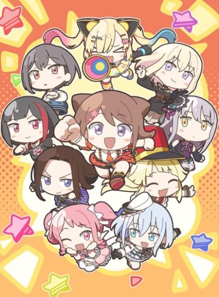 画像1: 【予約商品・全額前金制】【6/26(金)発売】Reバース for you ブースターパック ミニアニメ「元祖！バンドリちゃん」(1BOX・10パック入)[新品商品] (1)
