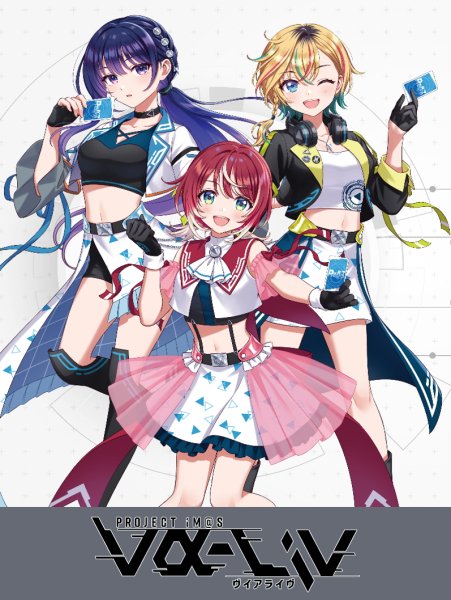 画像1: 【予約商品・全額前金制】【7/3(金)発売】Reバース for you ブースターパック vα-liv(1カートン・32BOX入)(1BOXあたり3300円)[新品商品] (1)