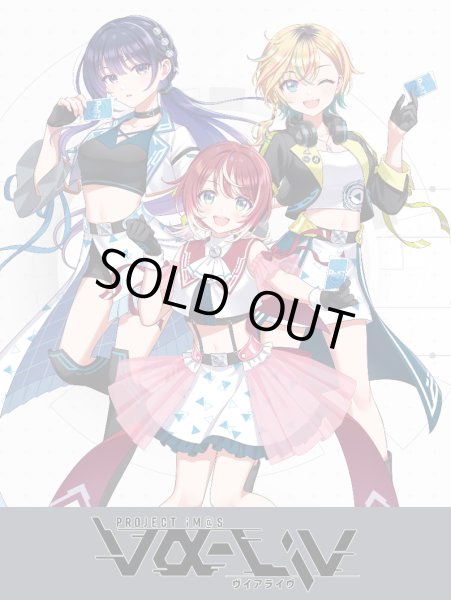 画像1: Reバース for you ブースターパック vα-liv(1カートン・32BOX入)(1BOXあたり3300円)[新品商品] (1)