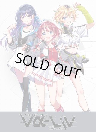 Reバース - マスターズスクウェア通販ブシロード店