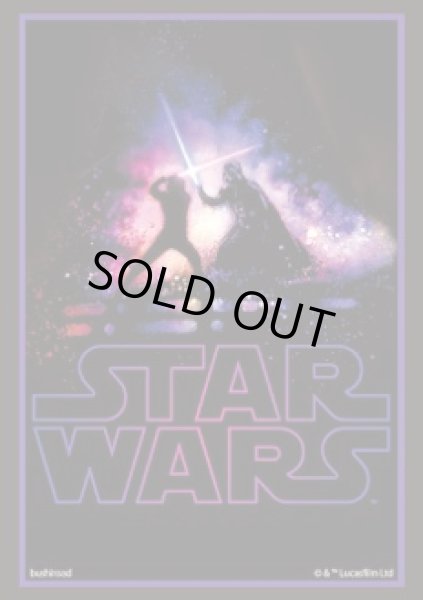 画像1: ブシロードスリーブコレクション ハイグレード　Vol.3480 『STAR WARS』Part.2(1個)[新品商品] (1)